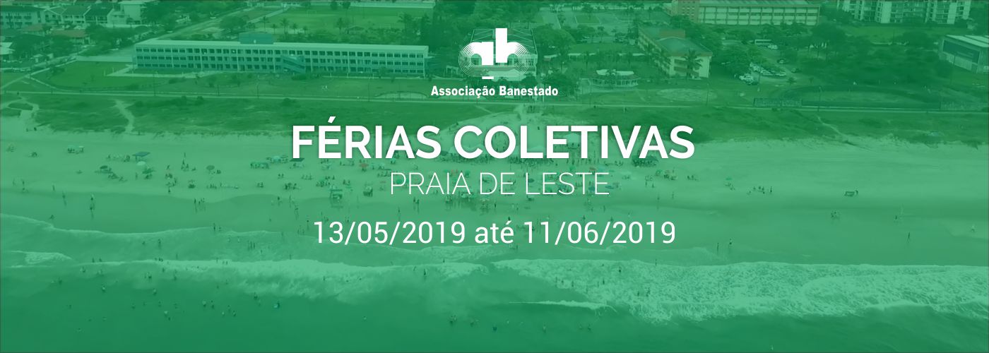 Férias Coletivas