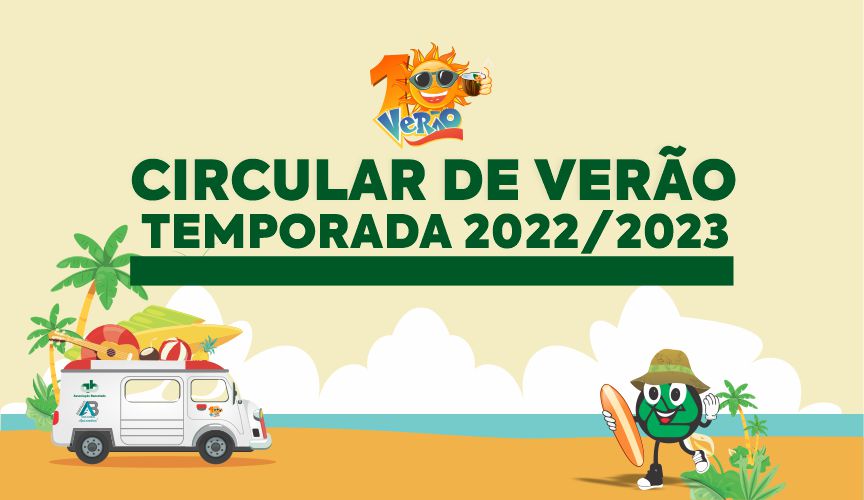 Reservas Temporada 2022/2023